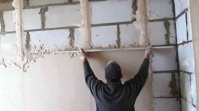 Как самому выровнять стены в квартире?